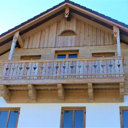 Chalet Bad Toelz * 巴特特尔茨