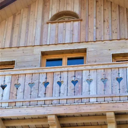 Chalet Bad Toelz 아파트 *
